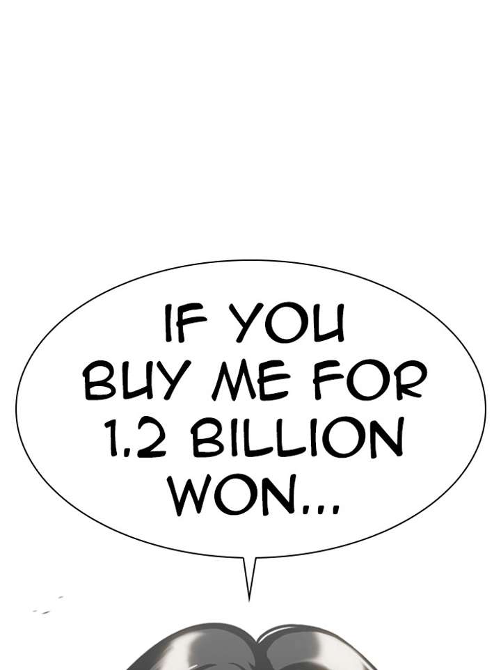 Lookism Chapter 314 - Page 100