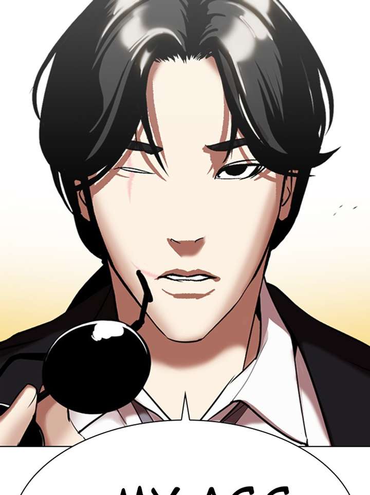 Lookism Chapter 314 - Page 101