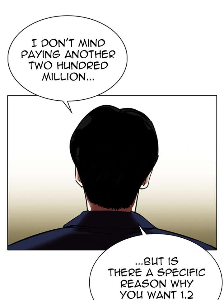 Lookism Chapter 314 - Page 103