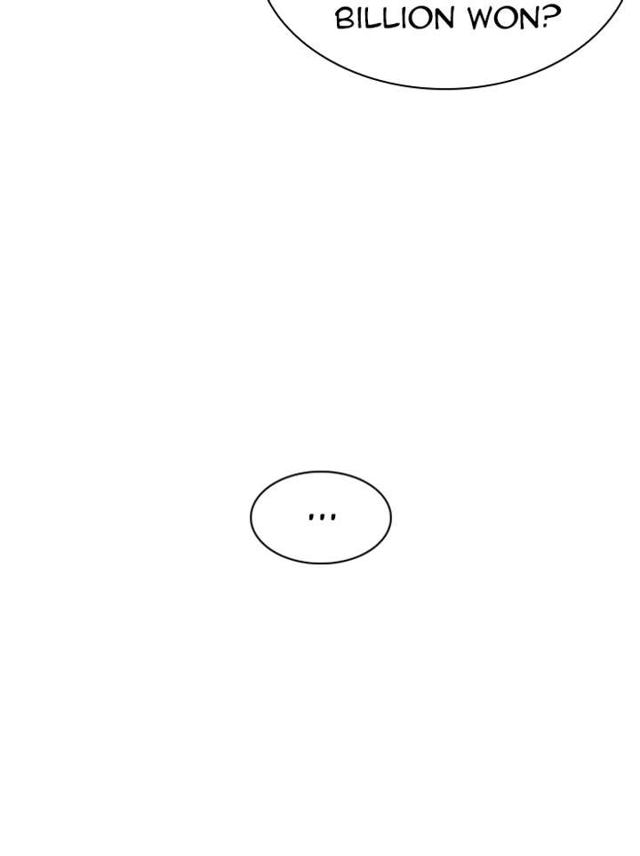 Lookism Chapter 314 - Page 104