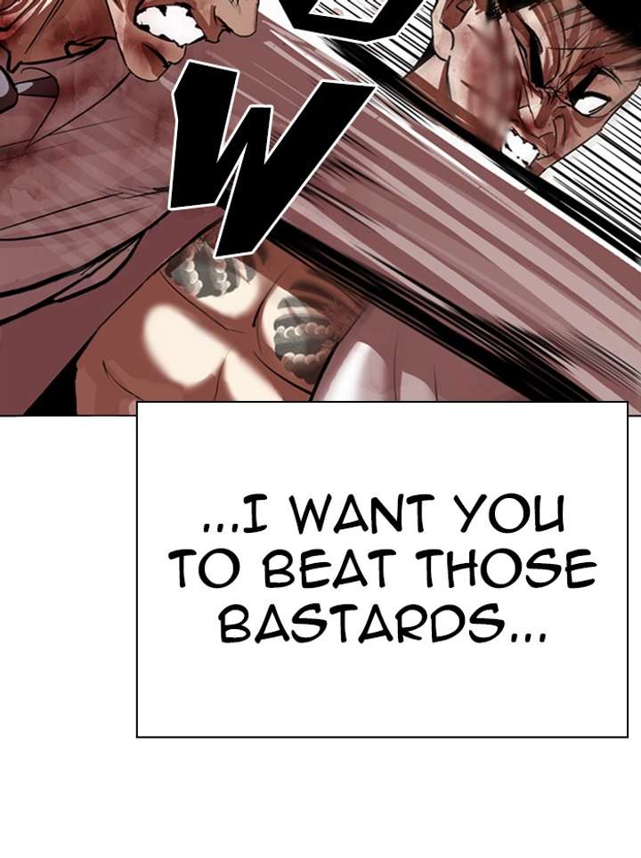 Lookism Chapter 314 - Page 122