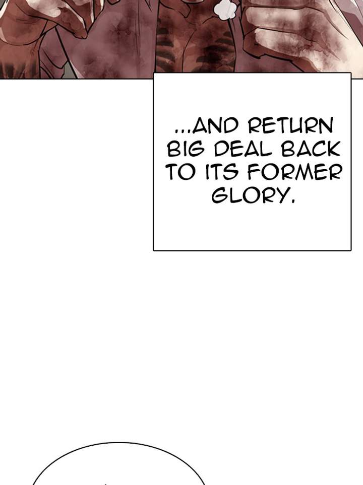 Lookism Chapter 314 - Page 124