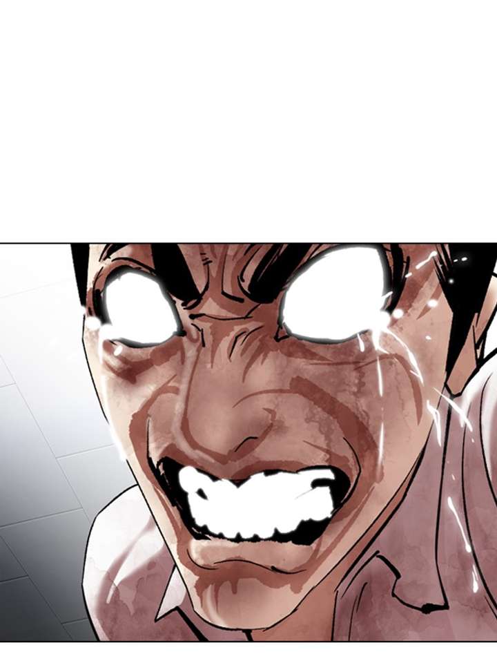 Lookism Chapter 314 - Page 142