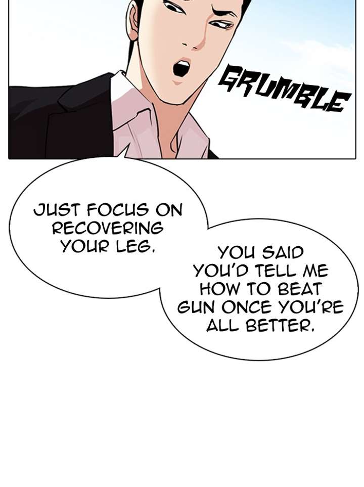 Lookism Chapter 314 - Page 149