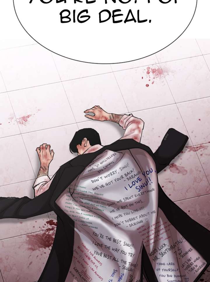 Lookism Chapter 314 - Page 169