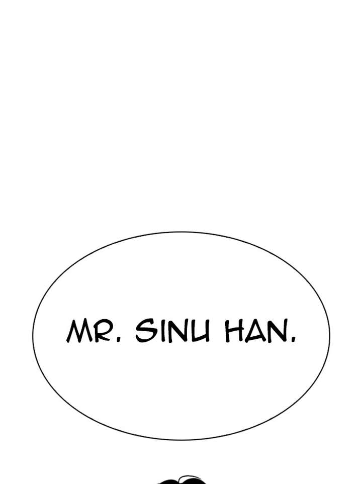 Lookism Chapter 314 - Page 187