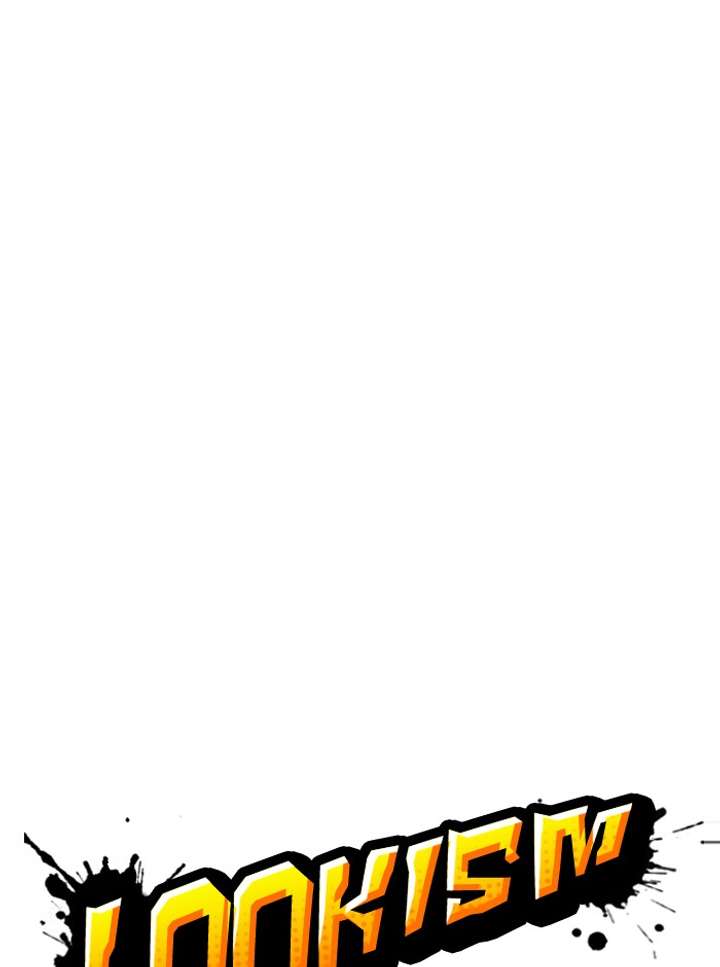 Lookism Chapter 314 - Page 25