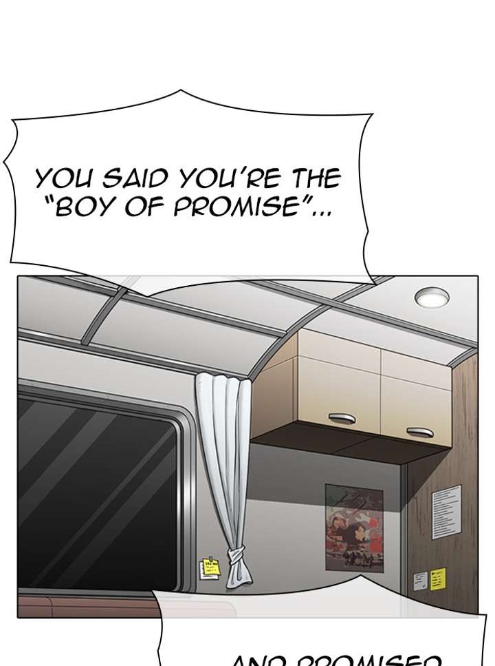 Lookism Chapter 314 - Page 27