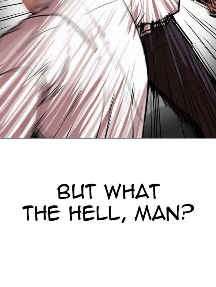 Lookism Chapter 314 - Page 47