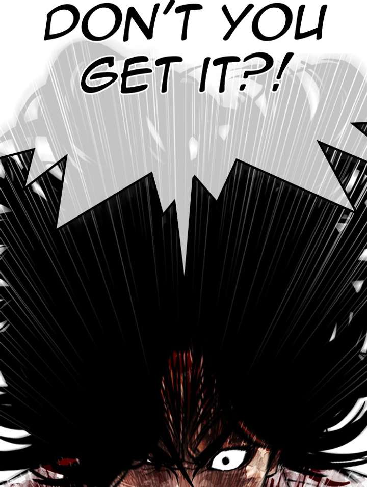 Lookism Chapter 314 - Page 61