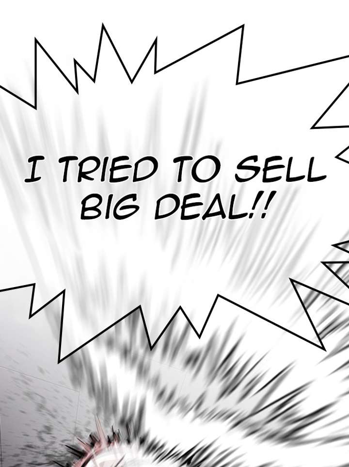 Lookism Chapter 314 - Page 63