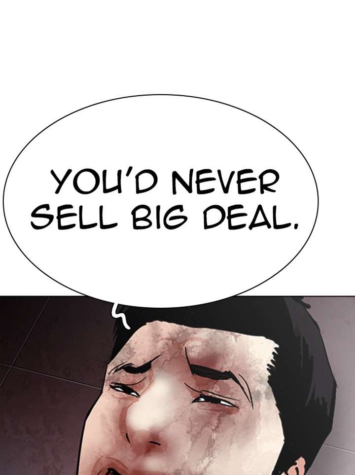 Lookism Chapter 314 - Page 72