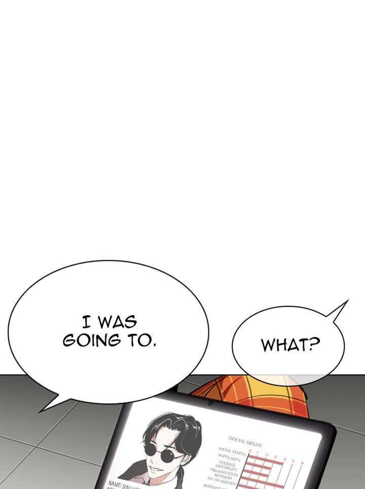 Lookism Chapter 314 - Page 85
