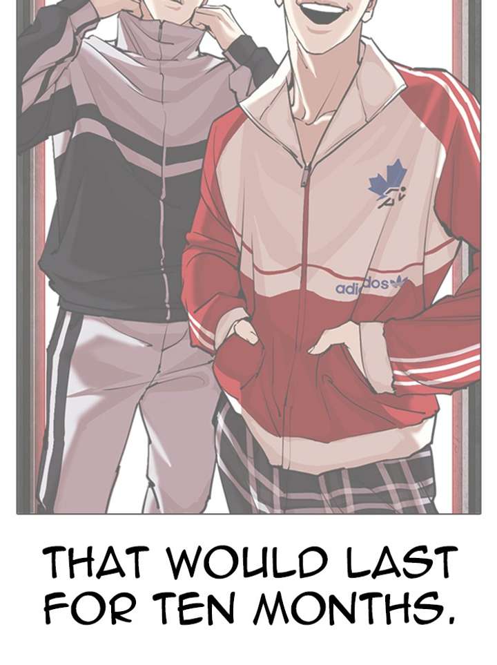 Lookism Chapter 314 - Page 96