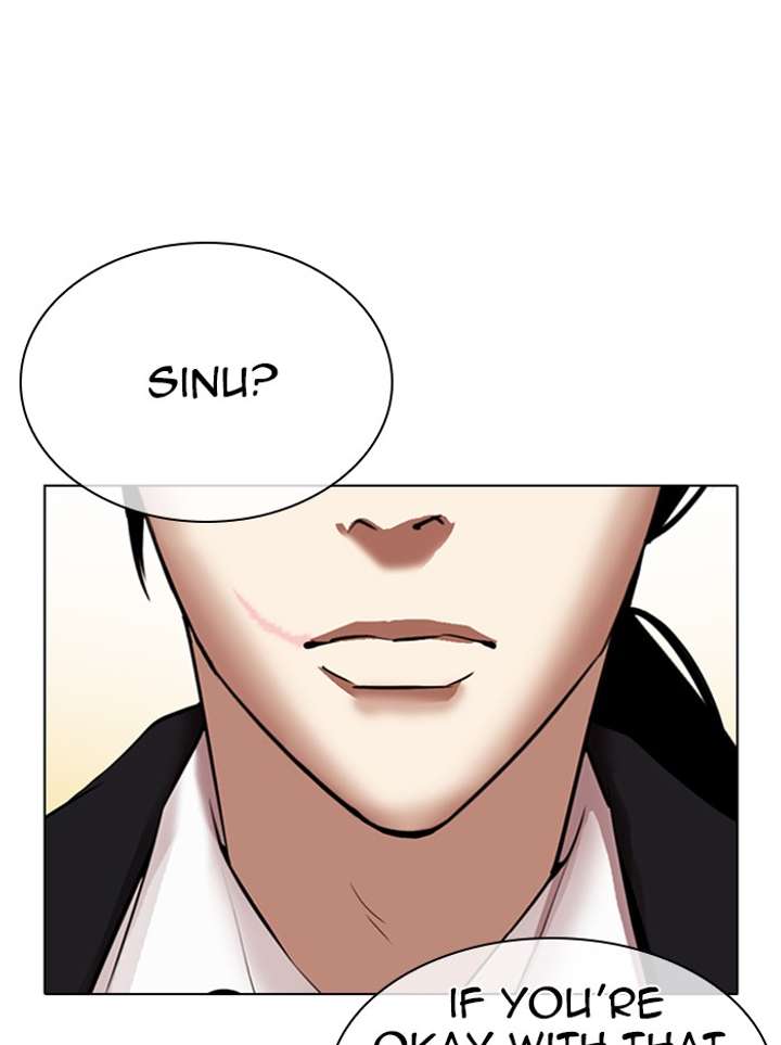 Lookism Chapter 314 - Page 97
