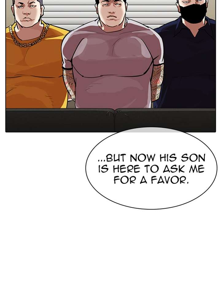 Lookism Chapter 315 - Page 105