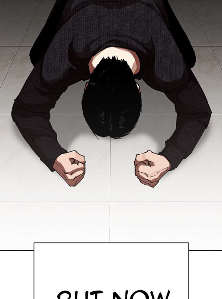Lookism Chapter 315 - Page 120