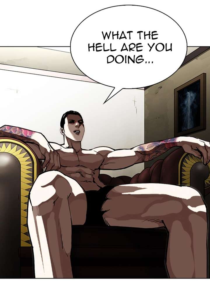 Lookism Chapter 315 - Page 133