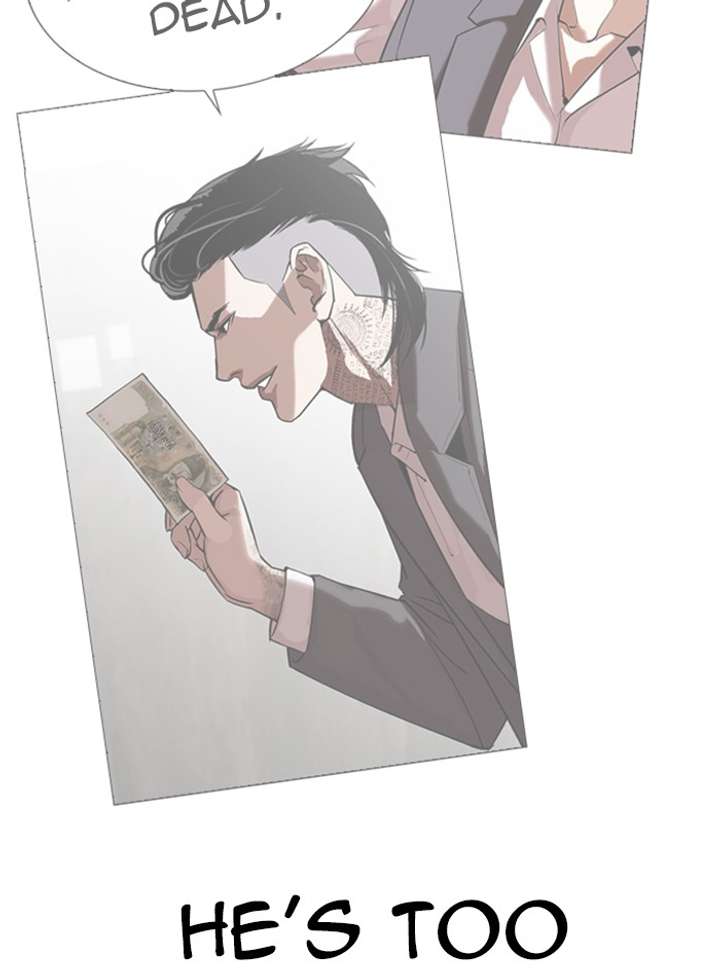 Lookism Chapter 315 - Page 144