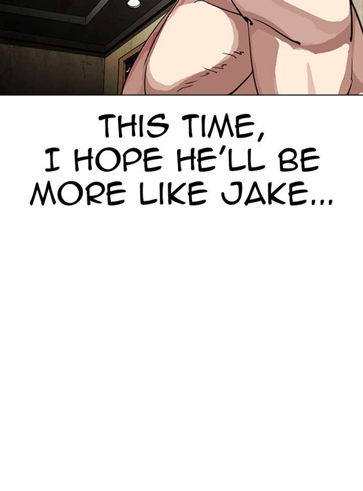 Lookism Chapter 315 - Page 152