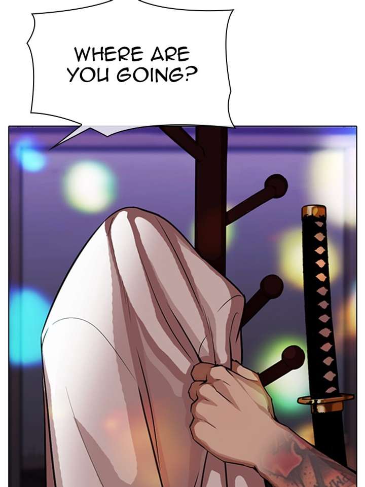 Lookism Chapter 315 - Page 163