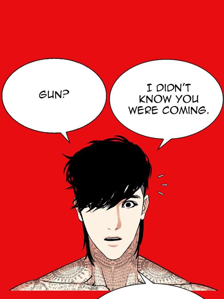 Lookism Chapter 315 - Page 183