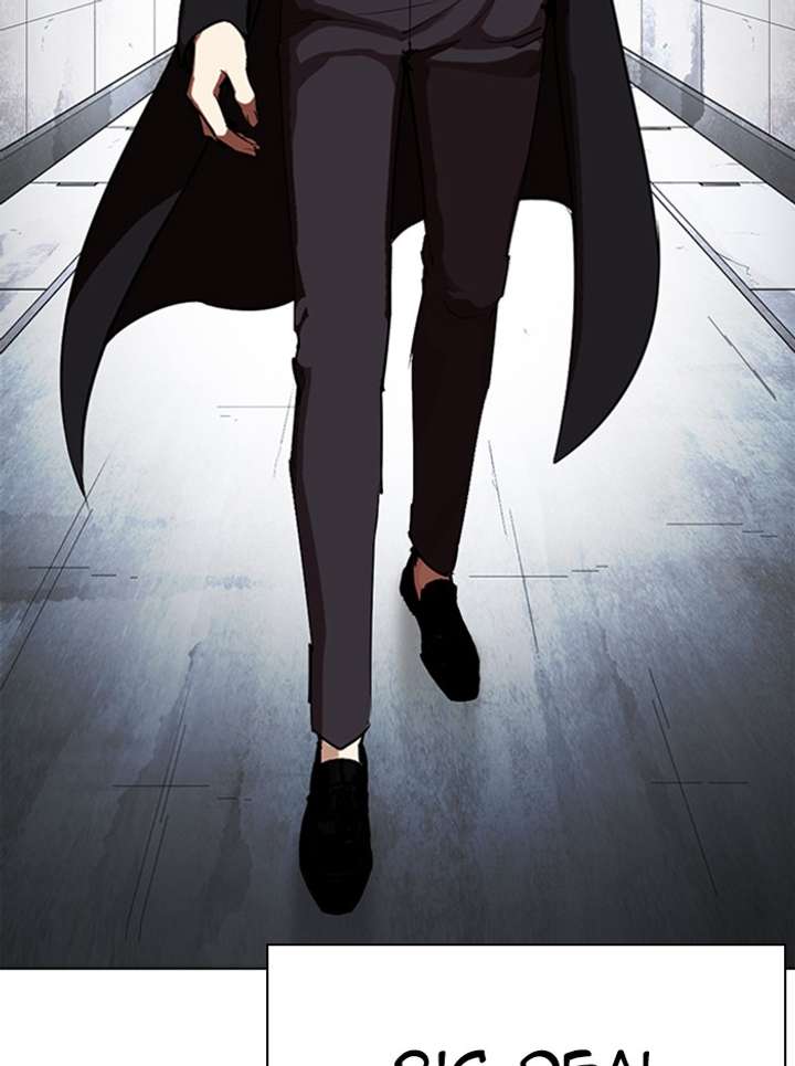 Lookism Chapter 315 - Page 230