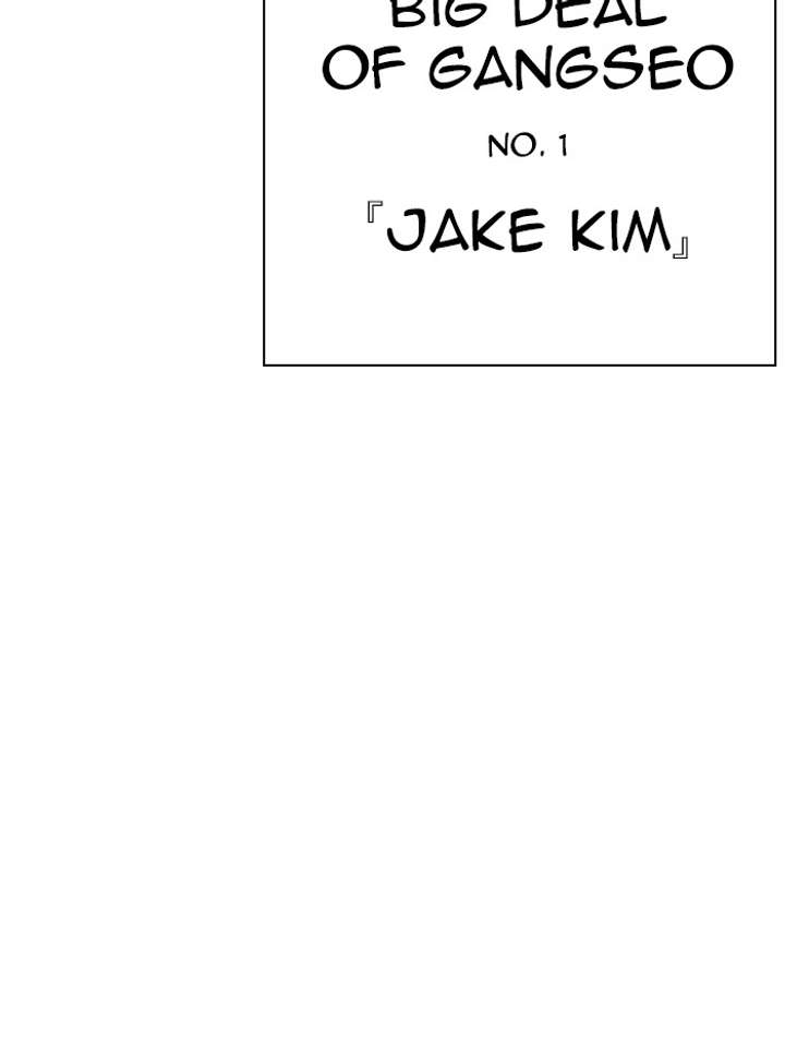 Lookism Chapter 315 - Page 231