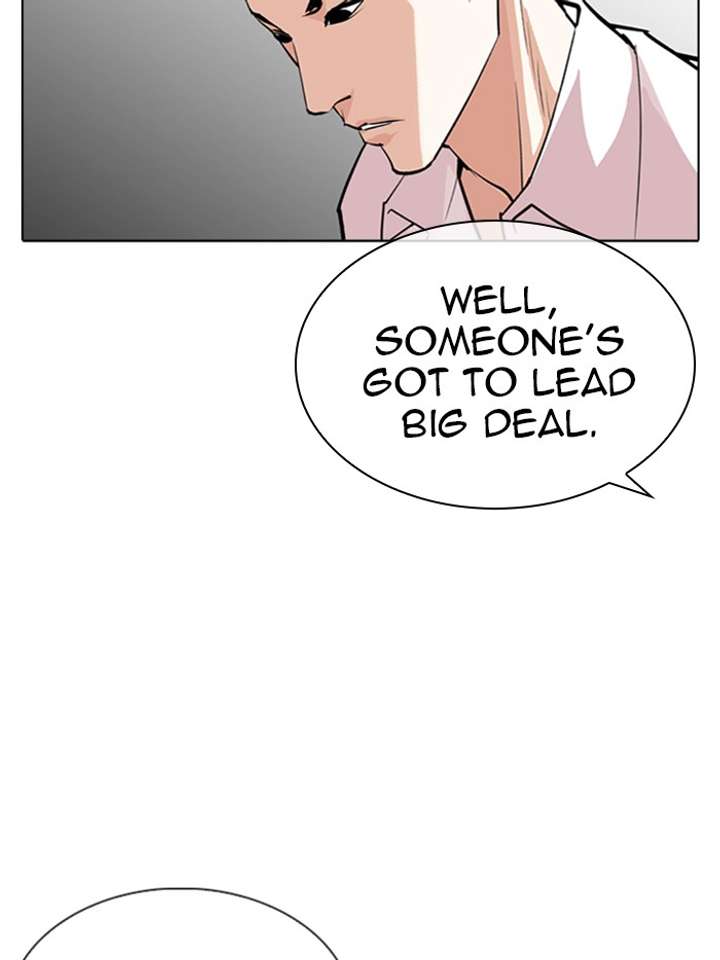 Lookism Chapter 315 - Page 8