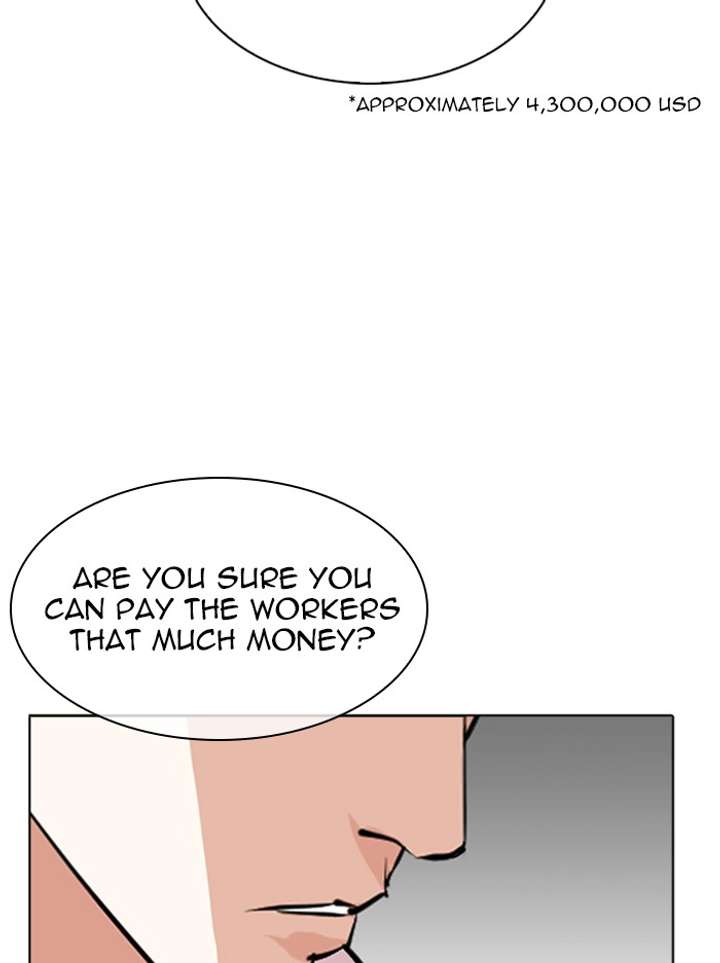 Lookism Chapter 315 - Page 81