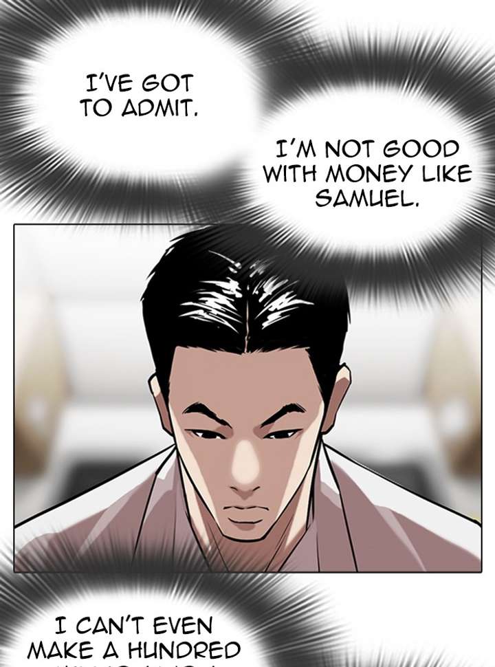 Lookism Chapter 315 - Page 96