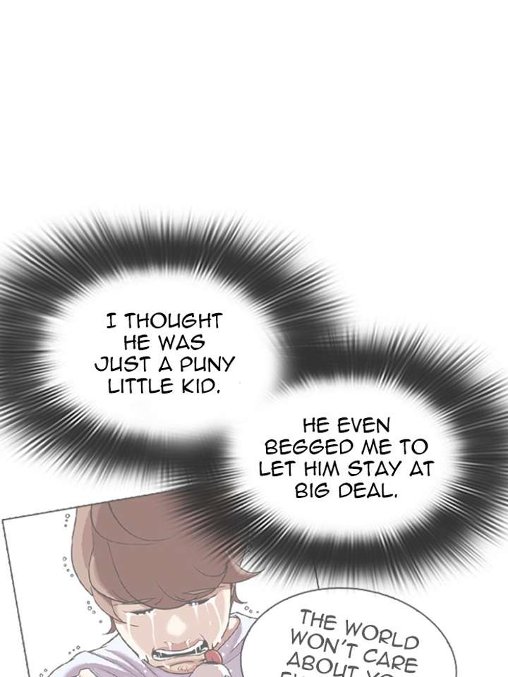 Lookism Chapter 316 - Page 105