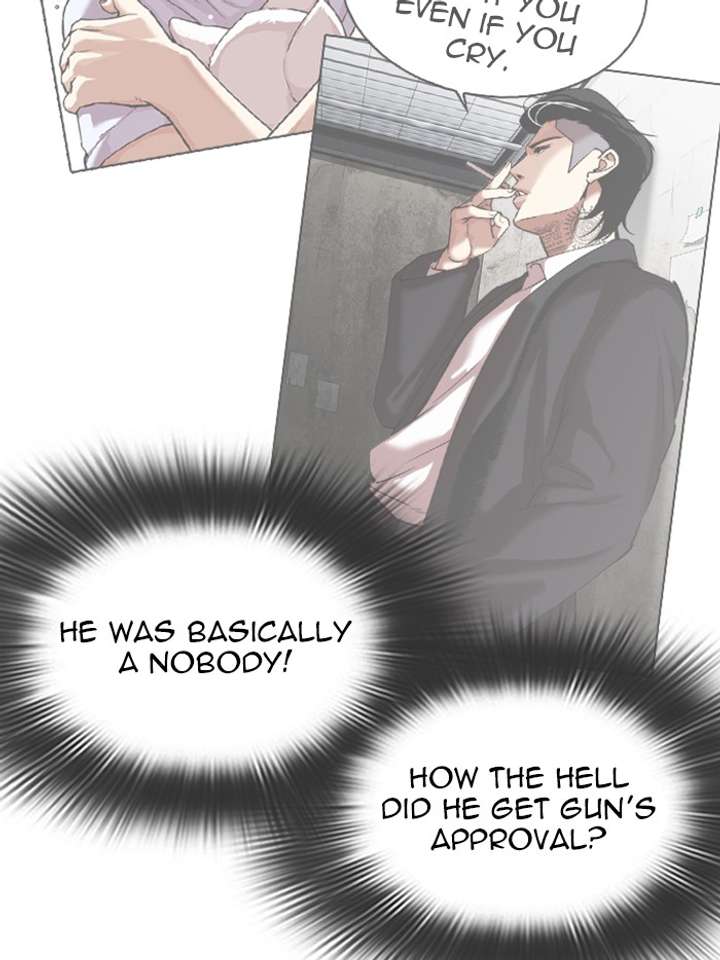 Lookism Chapter 316 - Page 106