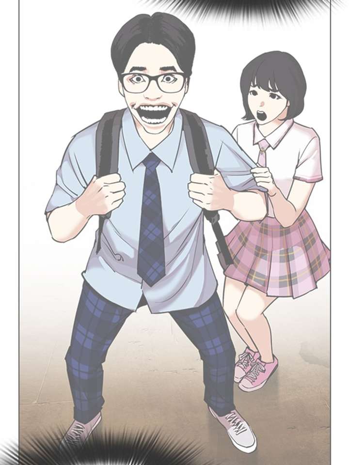 Lookism Chapter 316 - Page 111