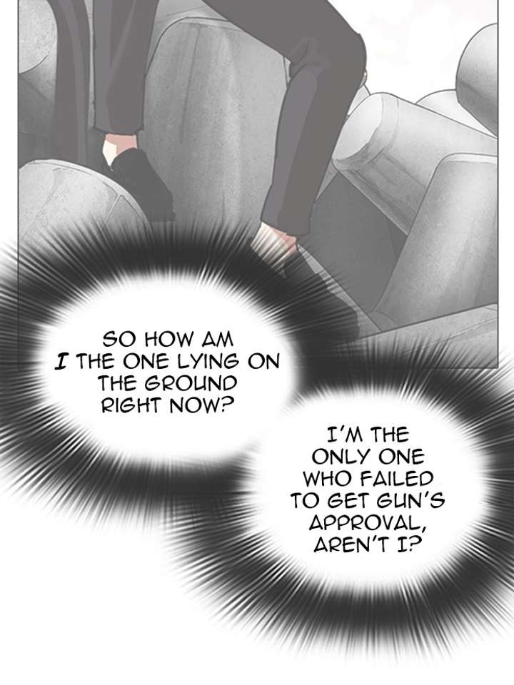 Lookism Chapter 316 - Page 117