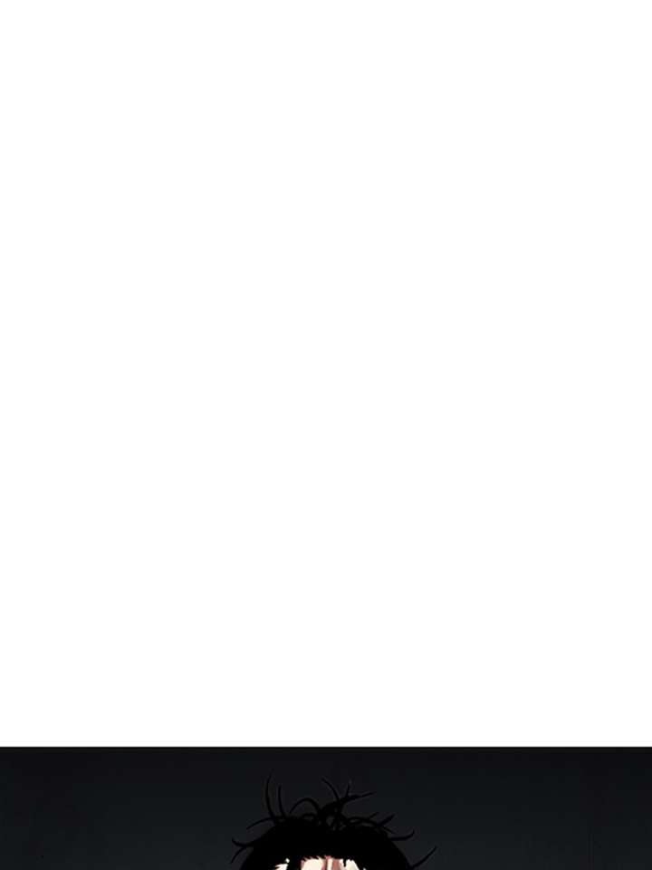 Lookism Chapter 316 - Page 121