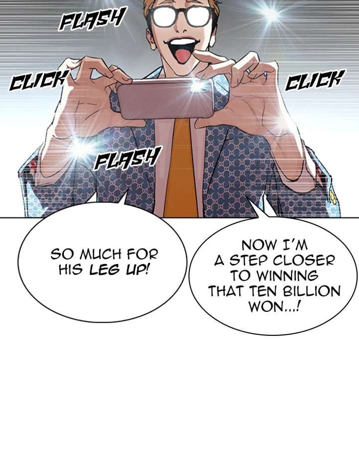 Lookism Chapter 316 - Page 137