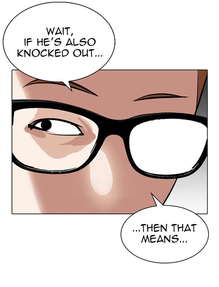 Lookism Chapter 316 - Page 142