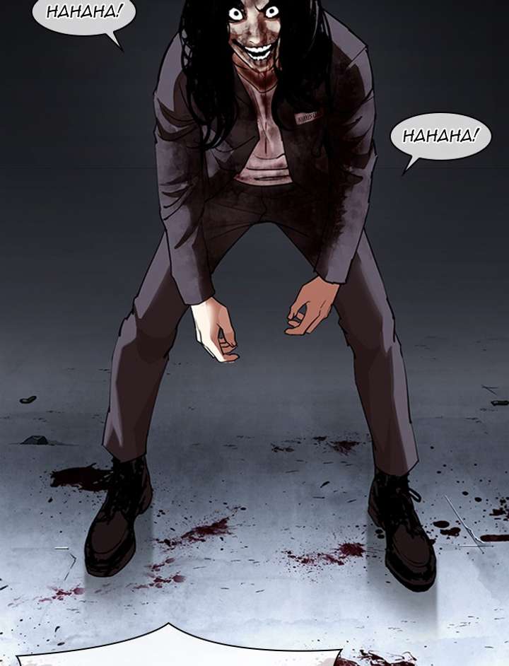 Lookism Chapter 316 - Page 144