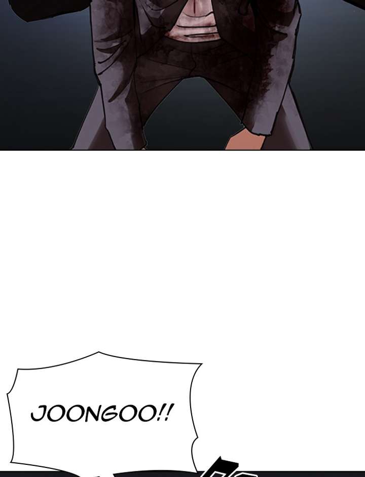 Lookism Chapter 316 - Page 149