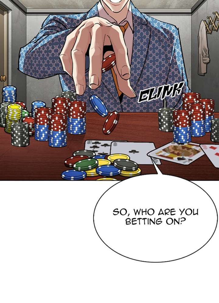 Lookism Chapter 316 - Page 15