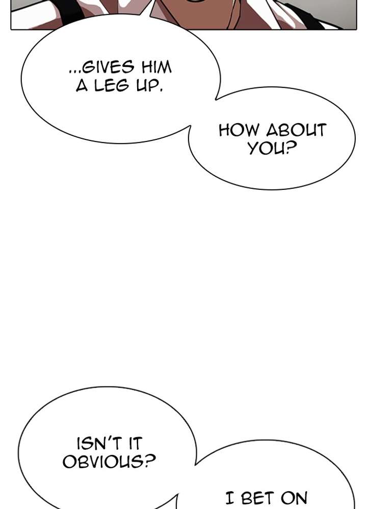 Lookism Chapter 316 - Page 17