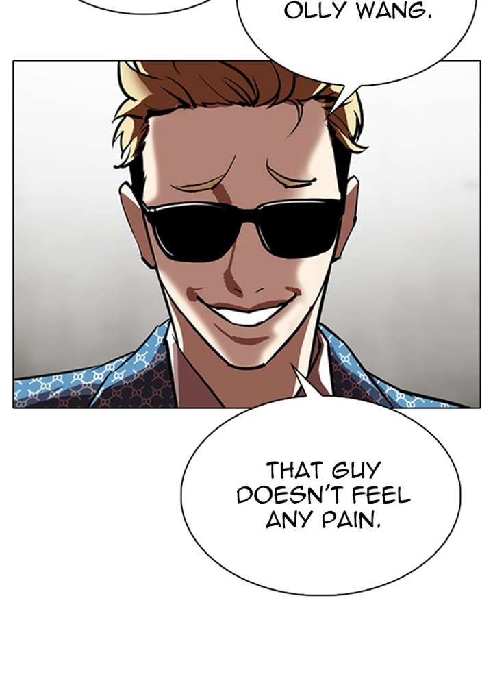 Lookism Chapter 316 - Page 18