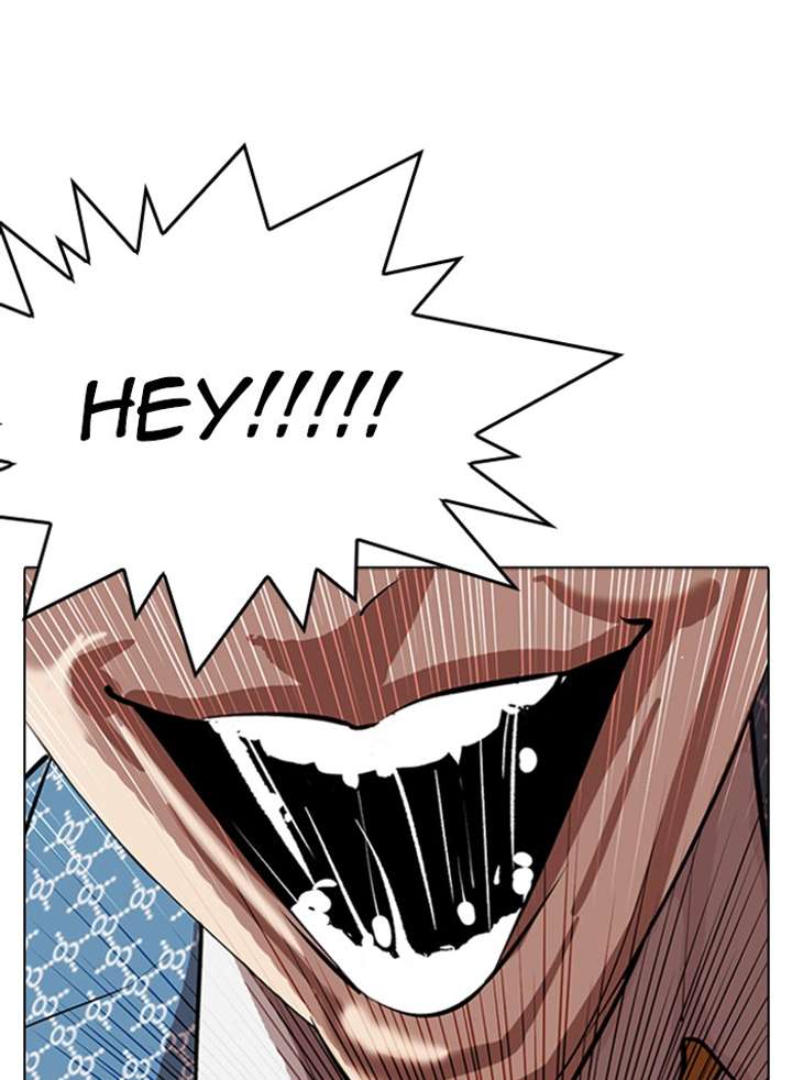 Lookism Chapter 316 - Page 201