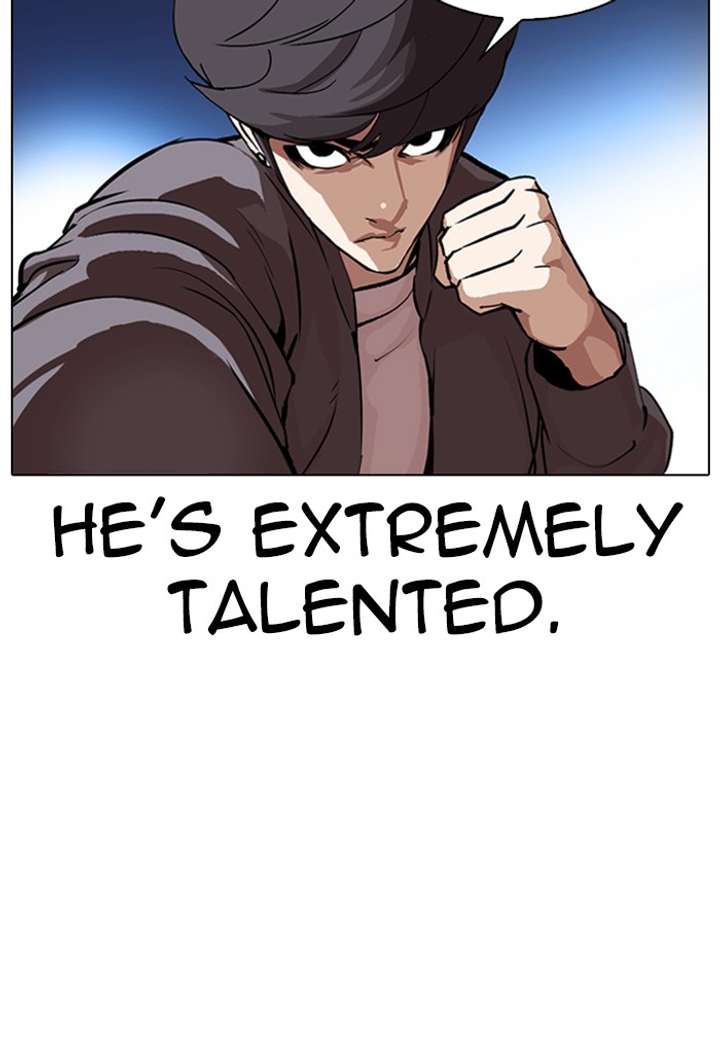 Lookism Chapter 316 - Page 30