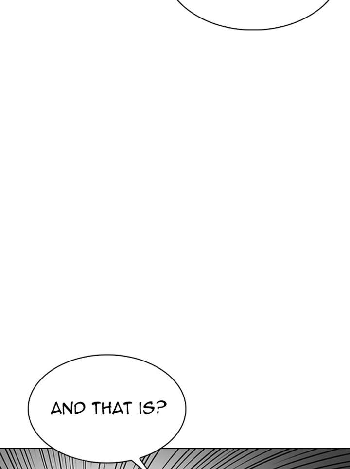 Lookism Chapter 316 - Page 32