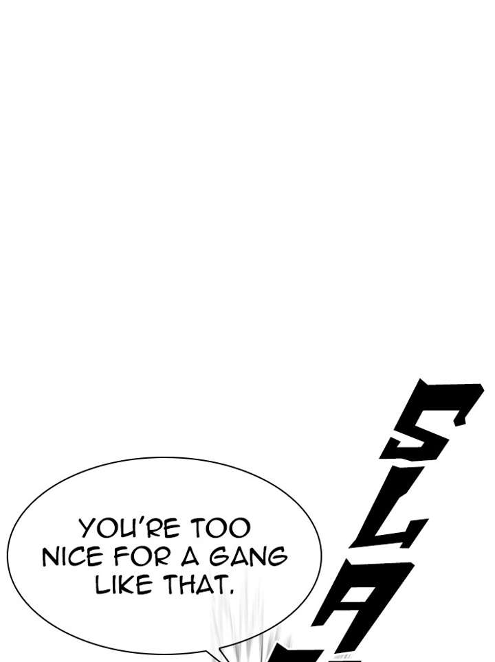 Lookism Chapter 316 - Page 38