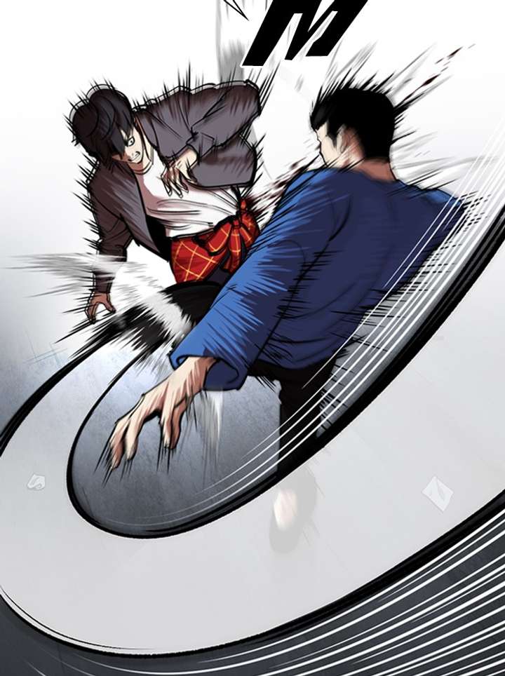 Lookism Chapter 316 - Page 39