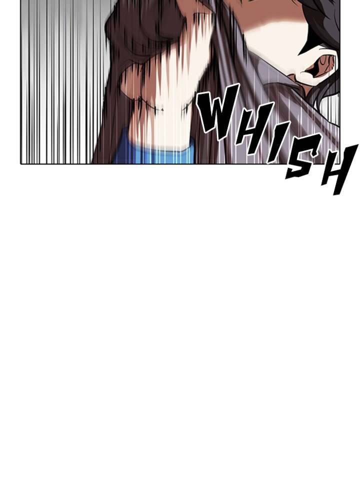 Lookism Chapter 316 - Page 41