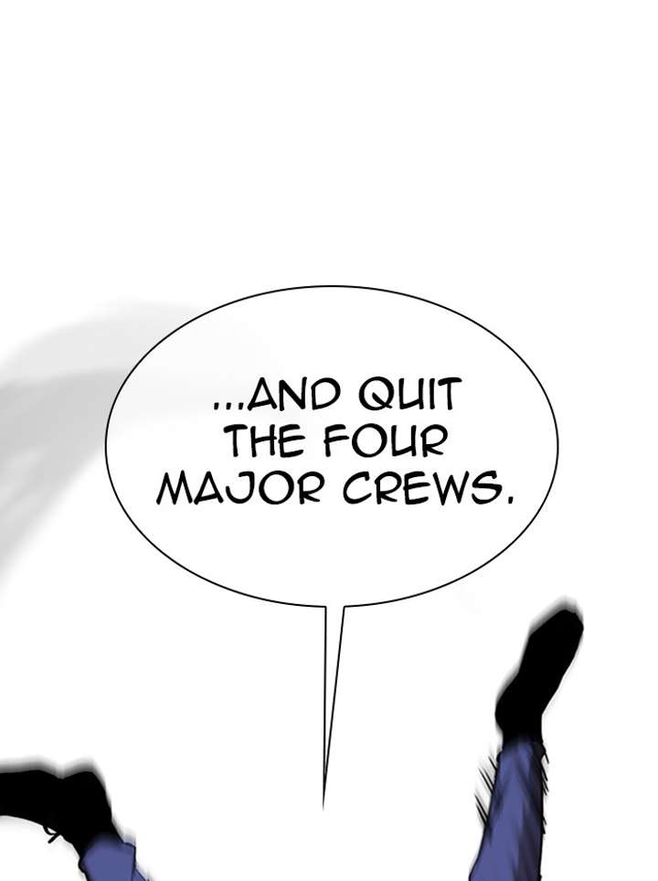 Lookism Chapter 316 - Page 42